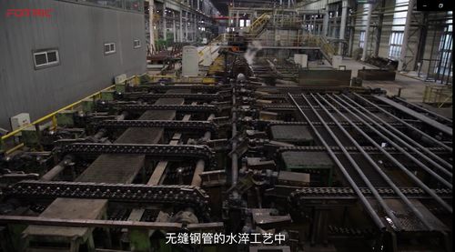 無縫鋼管質(zhì)量好不好，紅外熱像儀說了算——論無損檢測技術(shù)在高品質(zhì)特種鋼鐵材料銷售中的核心價(jià)值