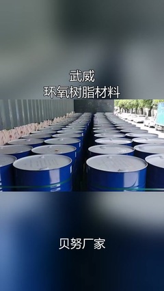 品質(zhì)驅(qū)動(dòng)，價(jià)值為先——抓住特種鋼鐵材料市場新機(jī)遇